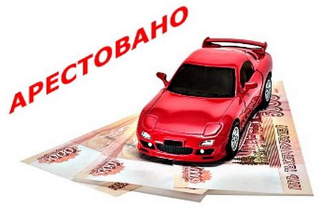 Тайное значение снов о приобретении автомобиля