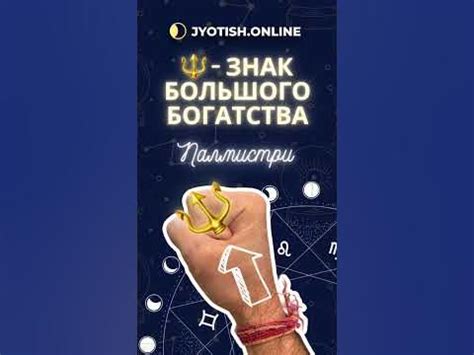 Тайное послание о финансовых возможностях: определение символики сна с участием скудных денежных единиц