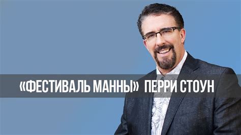 Тайны, скрытые в сновидениях о полете в небесах