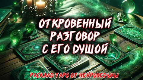 Тайные послания: что может означать видение маленького музыкального инструмента из Йошкара?