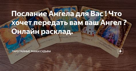 Тайные сообщения подсознания: что вам хочет сказать сон о парке Миллер?