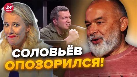 Тайный разговор с гномом: загадочное послание в волшебном сновидении