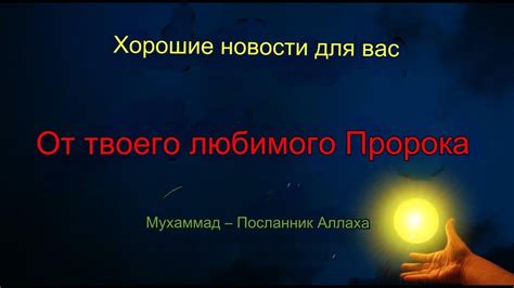 Тайный символизм: уникальный смысл покойника, который во сне оказывается возрожденным близким адвокатом