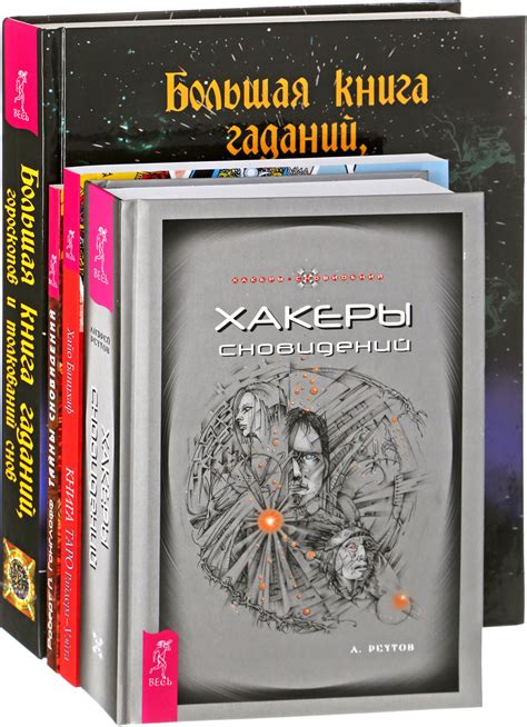 Тайный символизм и множество толкований сновидений о пустой коробке