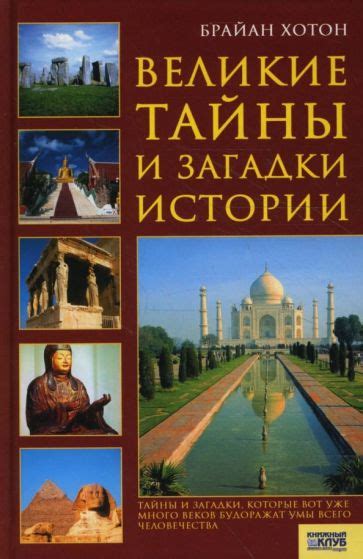 Тайны и загадки кота в снах: приметы и предвестники