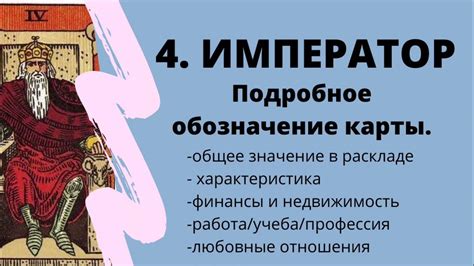 Тайны и символика, скрытая за образом колдовского духа в мире сновидений