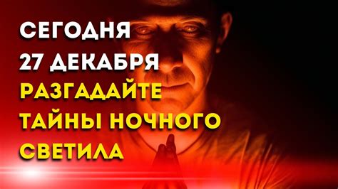 Тайны ночного исчезновения носка: настоящие причины