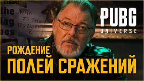 Тайны сонных сражений: что скрывается за сюжетами военных снов