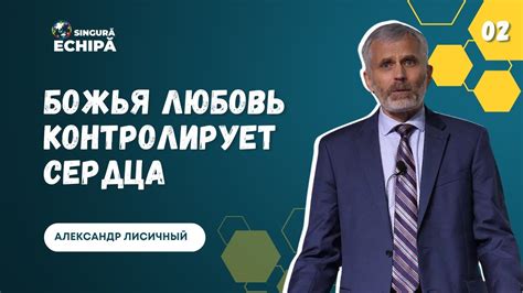 Татьяна Решетняк: непоколебимая сила