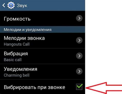 Телефон вибрирует, но уведомлений нет на iPhone