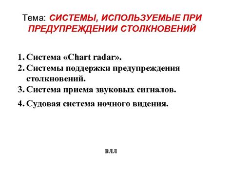 Тема 1: Разные ситуации столкновений между двумя представителями мужского пола в сновидении