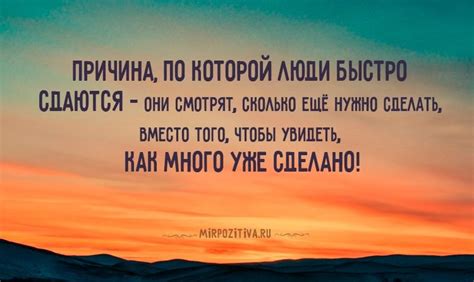 Тема 2: Стадо быков как предзнаменование успеха и процветания