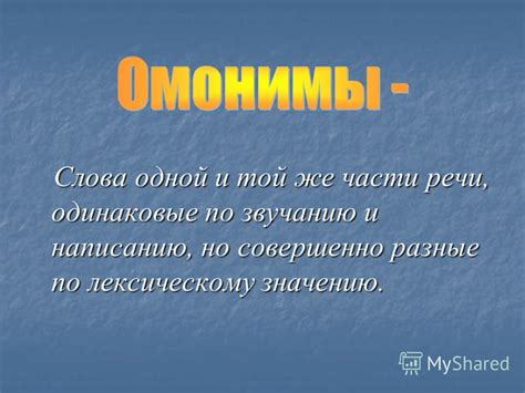 Тема 3: Причины повторяющегося сновидения об одной и той же привычной, но все-таки чужой квартире