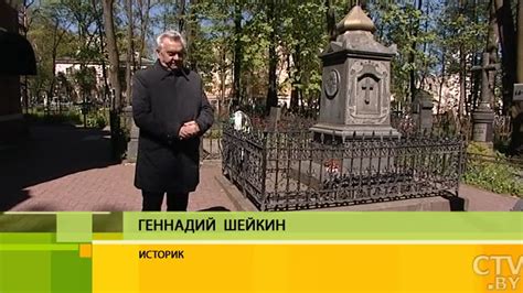 Тема 4: Кладбище в снах: отражение ушедших и своеобразное путешествие в прошлое