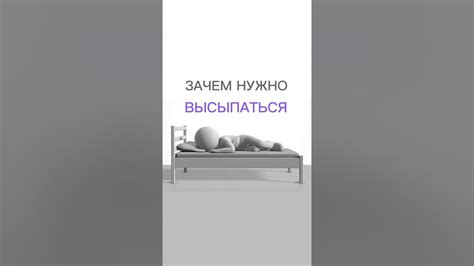 Темное бездонье подсознания: объяснение сна о снижении в бездну