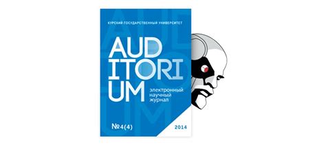 Темы для информационной статьи: "Неизвестная дама в белоснежном наряде - Значение и толкование"