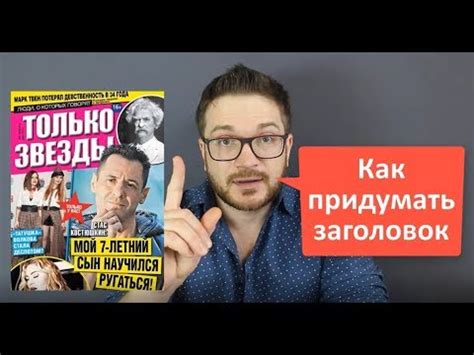 Темы для информационной статьи "Во сне: о чем общаться с покинувшим этот мир супругом?"