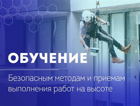 Техника управления лодкойи и обучение основным приемам