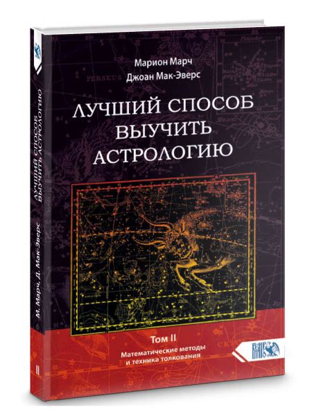 Техники толкования снов с дубовой портой