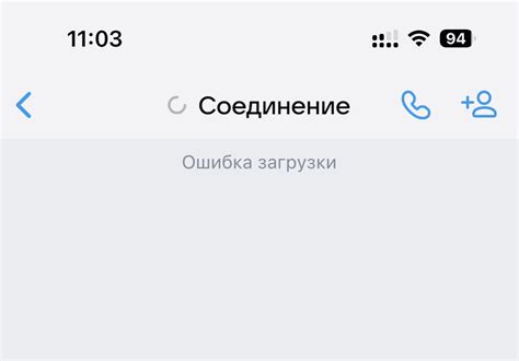 Технические причины, почему ВКонтакте блокирует отправку сообщений с восклицательным знаком