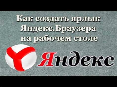 Технические проблемы на стороне Яндекса