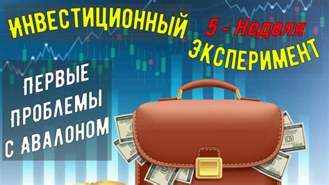 Технические проблемы с выплатой