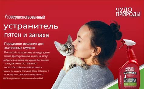 Технические средства борьбы с запахами