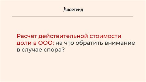 То, на что следует обратить внимание в случае появления безликого, стройного тела