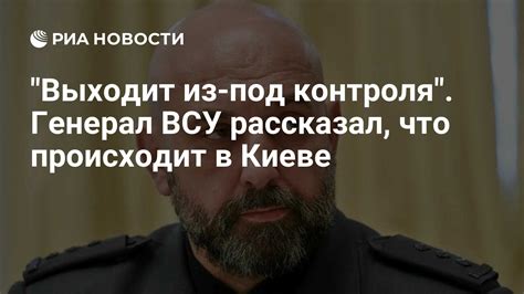 То, что выходит из-под нашего контроля: почему так происходит, что делать