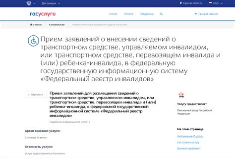 Толкование сновидения об экономичном транспортном средстве, свидетельствующем о желании быть независимой и самостоятельной