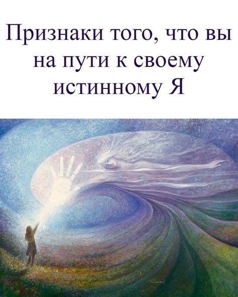 Толкование снов о блуждании и потере ориентации: возврат к своему истинному пути