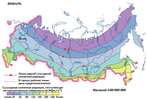 Топография местности и ее влияние на солнечную радиацию на севере