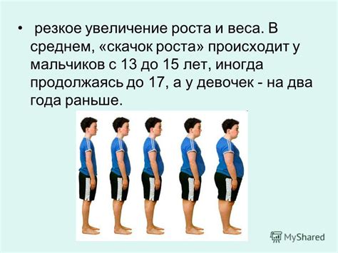 Травмы от полетов: физический и психологический аспект