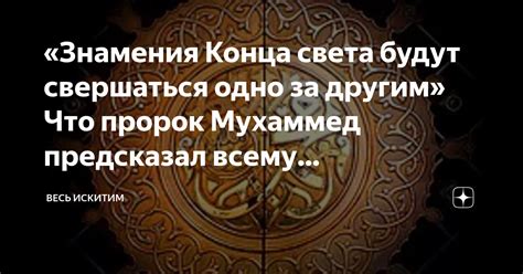 Трагичные знамения: значение погасшего света в жилище согласно поверьям