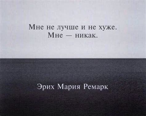 Традиции сонника небесное путешествие над бескрайними водами: доверять или нет?