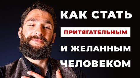 Трактовка символики снов: когда партнер проявляет интерес к другому человеку