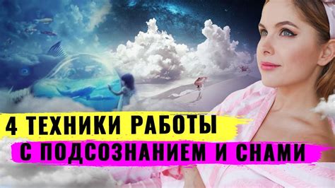 Трактовка сновидения: упокоившаяся родственница, воплощенная жизненной мудростью