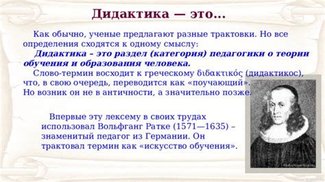 Трактовки снов о вышедших из ряда событий с первого взгляда жизненных ситуациях