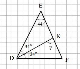Треугольник DEF: условие равенства угла EDF 68 градусов