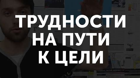 Трудности на пути к достижению целей: сновидения о поломаной лошади