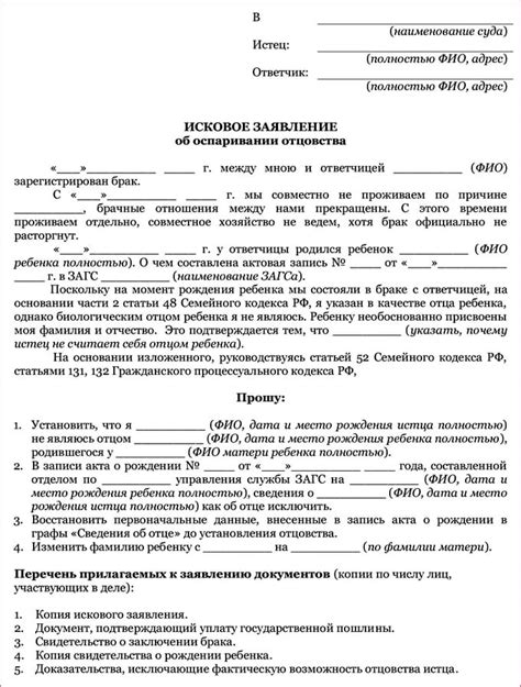 Уверенность и легкость при освобождении автомобиля от снега: смысл и осмысление