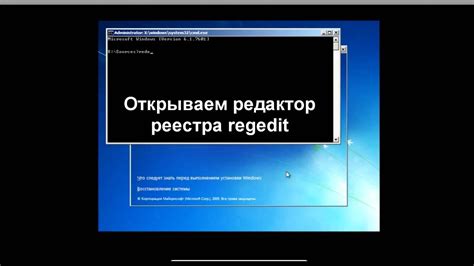 Удаление пароля в биосе: эффективные методы