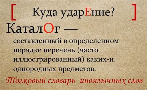 Ударение в слове "вальсировать" указывается ударным знаком