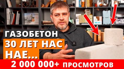 Удивительные варианты замены устойчивого оборота "я думаю"