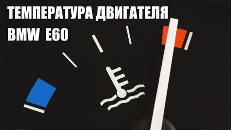 Удобная регулировка и поддержание оптимальной температуры