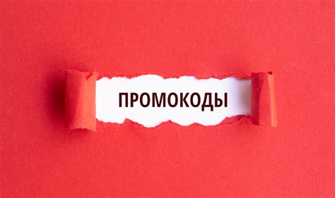 Удобство использования и экономия