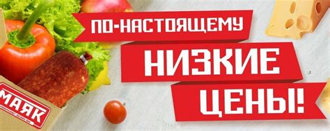 Узнайте о выгодных предложениях аптеки в апреле!