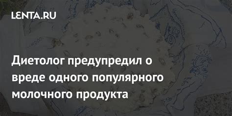 Улучшение материального положения через сон о приобретении молочного продукта