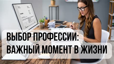 Уникальные возможности обучения