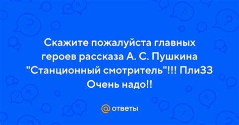 Уникальные особенности каждого случая